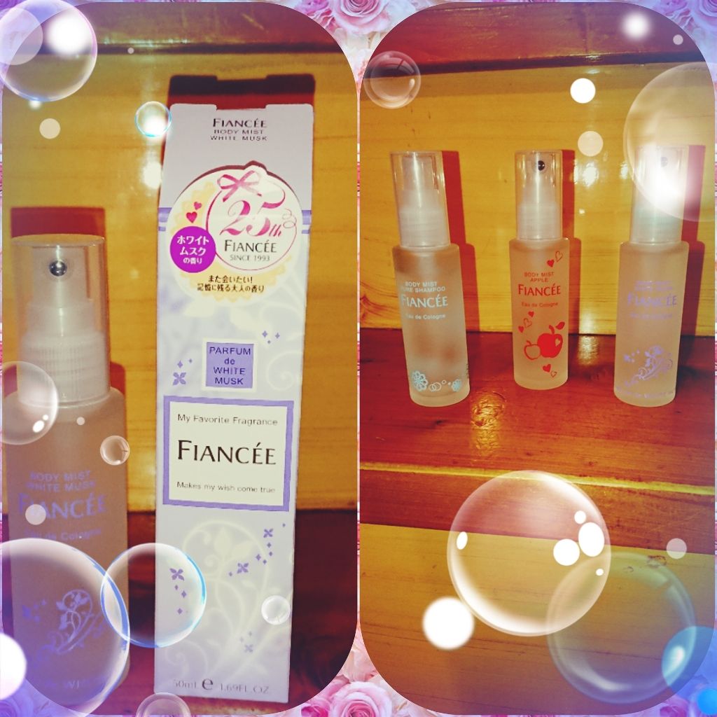 ボディミスト ピュアシャンプーの香り【パッケージリニューアル】/フィアンセ/香水(レディース)を使ったクチコミ（1枚目）