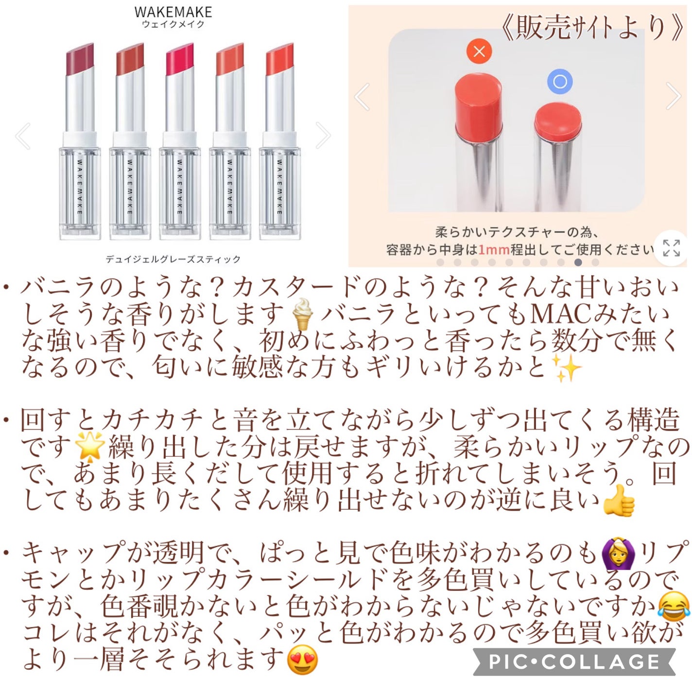 フェイシャルエッセンスマスクシート/ナチュボーテ/シートマスク・パックを使ったクチコミ(4枚目)