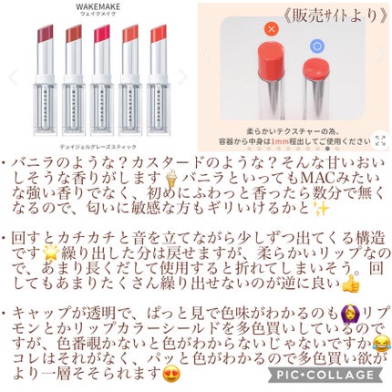 フェイシャルエッセンスマスクシート/ナチュボーテ/シートマスク・パックを使ったクチコミ(4枚目)
