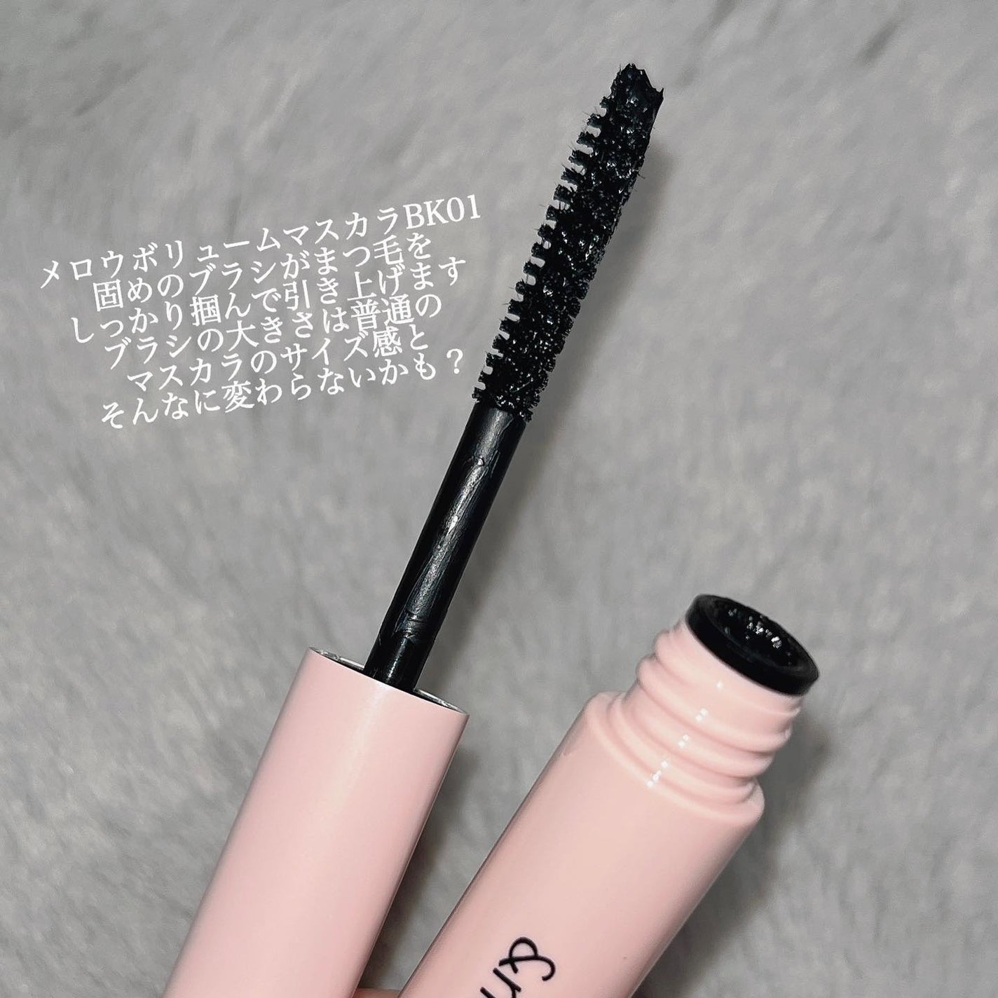 アンドバイロムアンド グラッシーアイグリッター/&nd by rom&nd/グリッターを使ったクチコミ(5枚目)