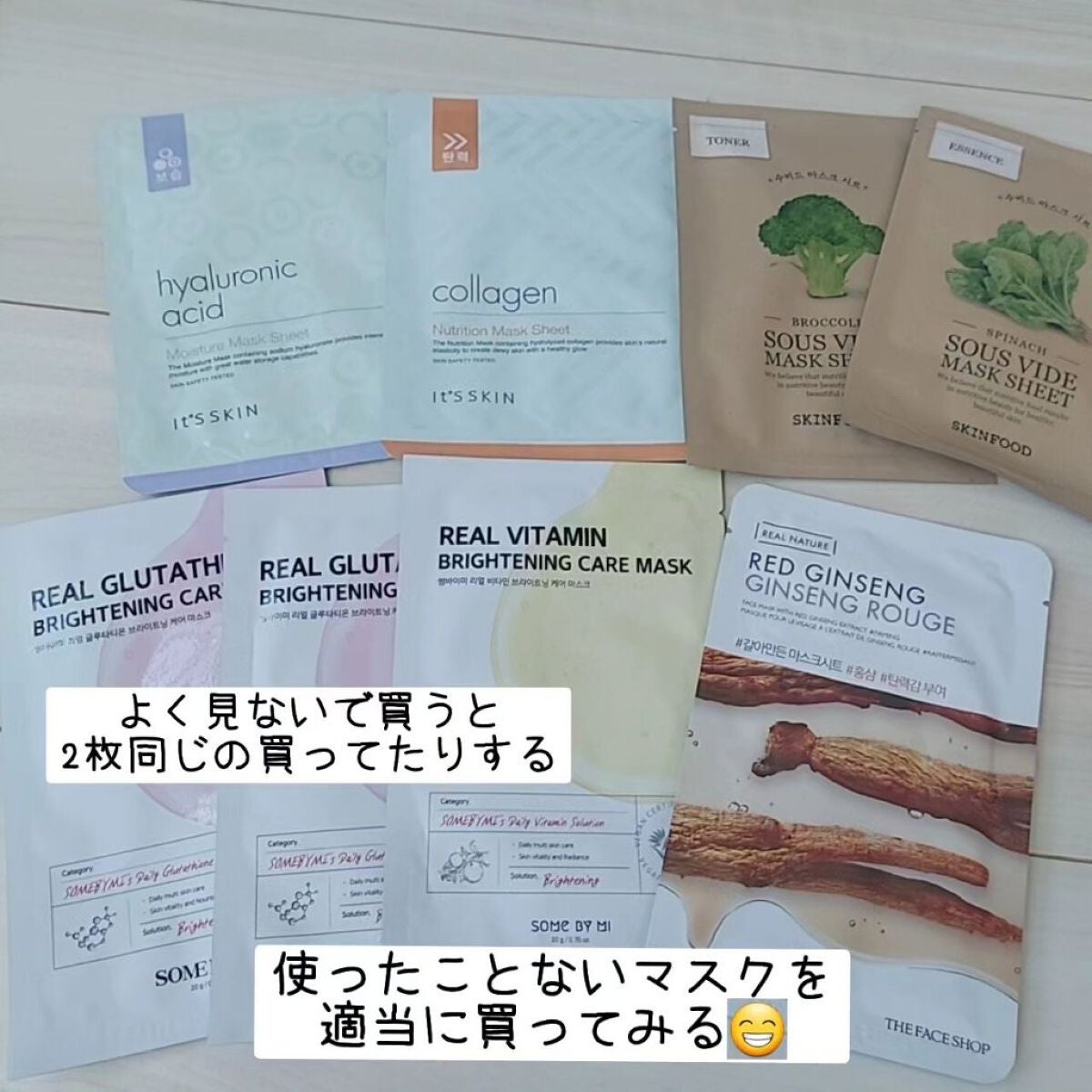 まるみ♡  on LIPS 「私の心のオアシス🥹🩷スタコリ✨🏝️毎回欲しい物あり過ぎて、買い..」(2枚目)