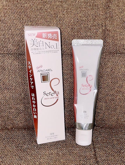アパガードセレナ/アパガード/歯磨き粉を使ったクチコミ(5枚目)