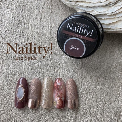 ネイリティ! ネイル ジェルネイルカラー/Naility!/ジェルネイルを使ったクチコミ(1枚目)