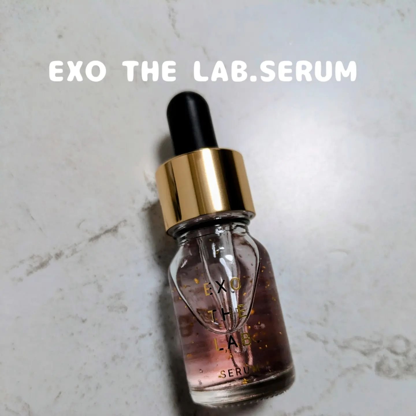 EXO THE LAB.SERUM/EXO THE LAB./美容液を使ったクチコミ（1枚目）