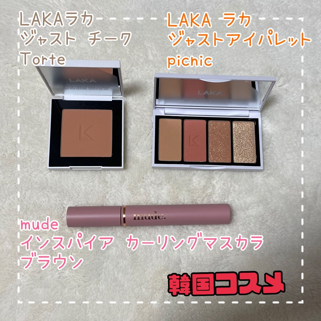 アイ フォイル/shu uemura/リキッドアイシャドウを使ったクチコミ(5枚目)