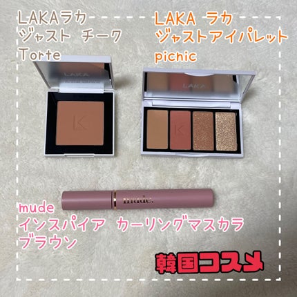 アイ フォイル/shu uemura/リキッドアイシャドウを使ったクチコミ(5枚目)