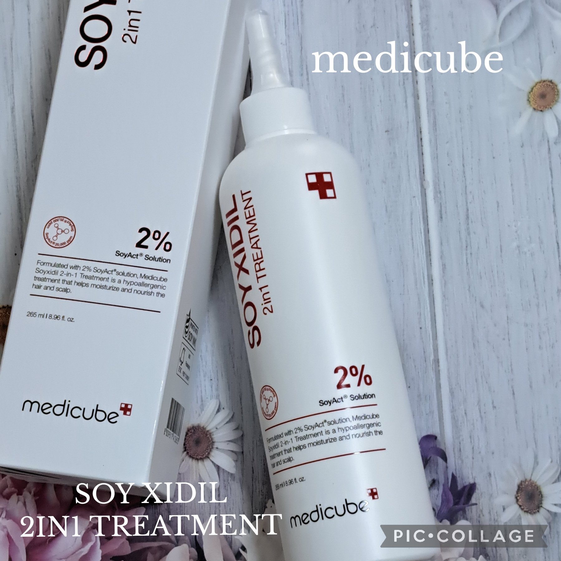 イソフラボントリートメント/MEDICUBE/洗い流すヘアトリートメントを使ったクチコミ（1枚目）