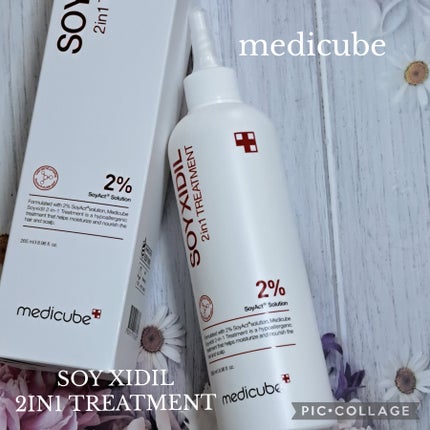 イソフラボントリートメント/MEDICUBE/洗い流すヘアトリートメントを使ったクチコミ(1枚目)