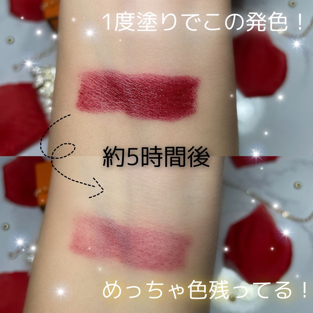〈ルージュ・エルメス〉 ルージュ ア レーヴル サティネ/エルメス/口紅を使ったクチコミ(5枚目)