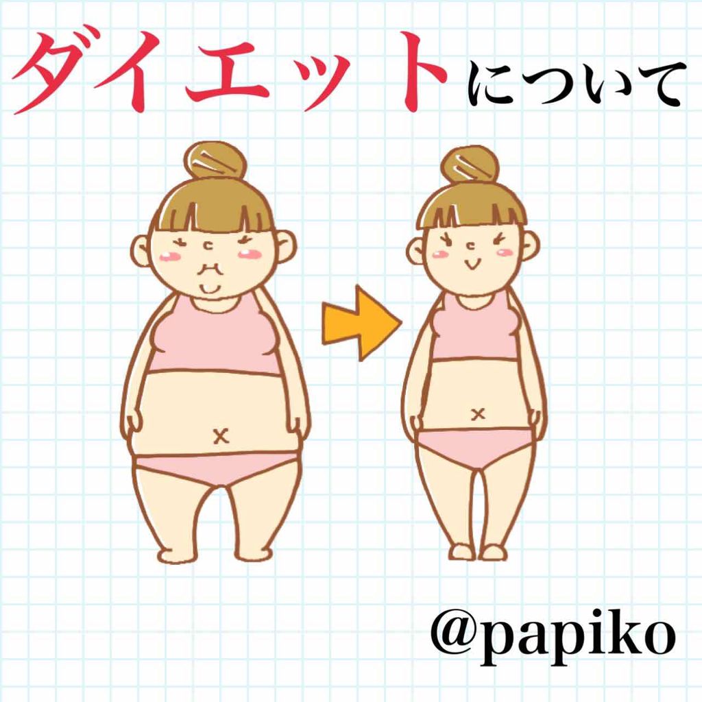 ニベアクリーム/ニベア/ボディクリームを使ったクチコミ（1枚目）