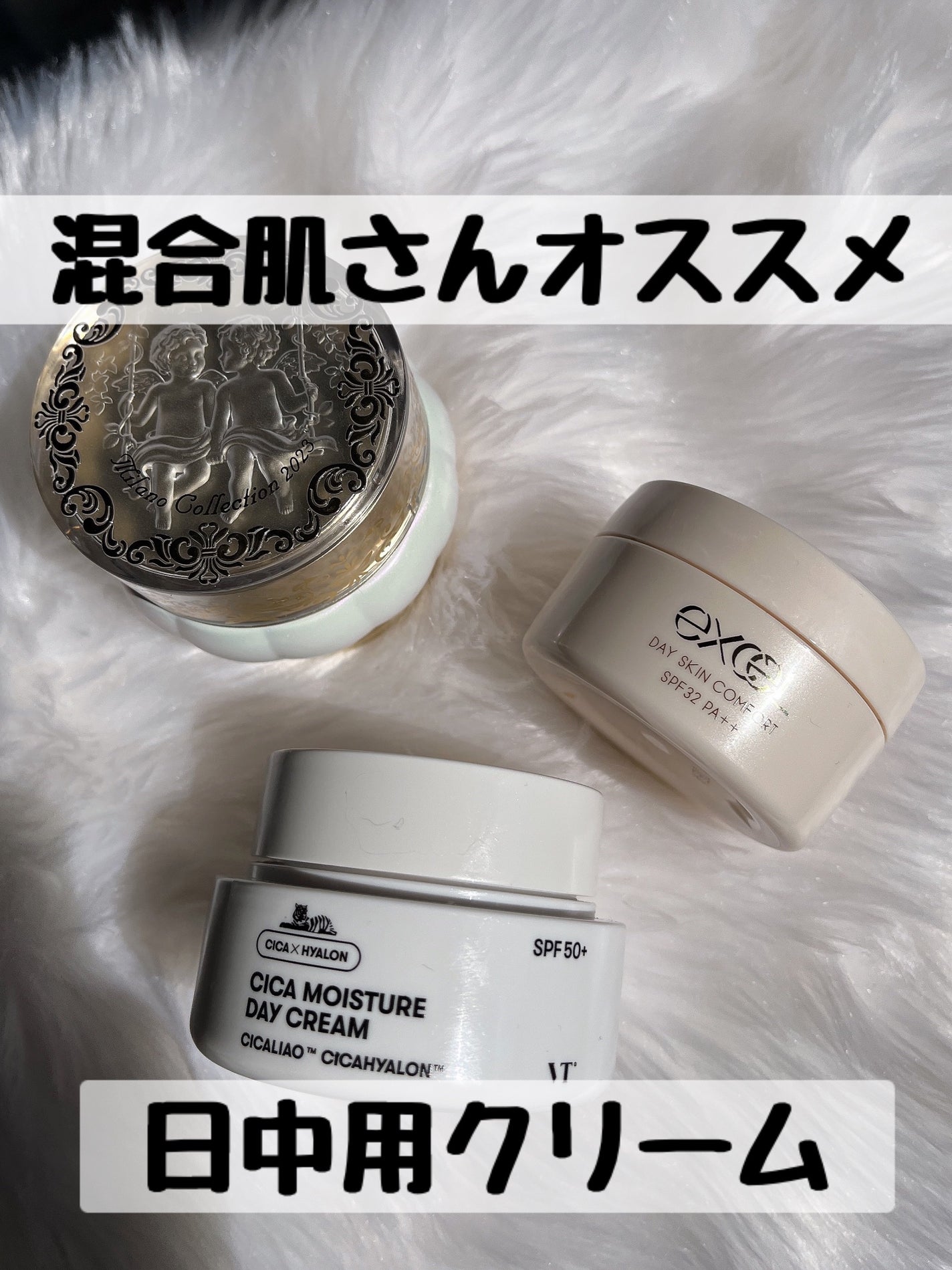 ダイブイン スキンブースター/Torriden/ブースター・導入液を使ったクチコミ(1枚目)