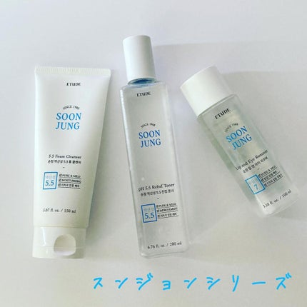 スンジョン トナー/ETUDE/化粧水を使ったクチコミ(1枚目)