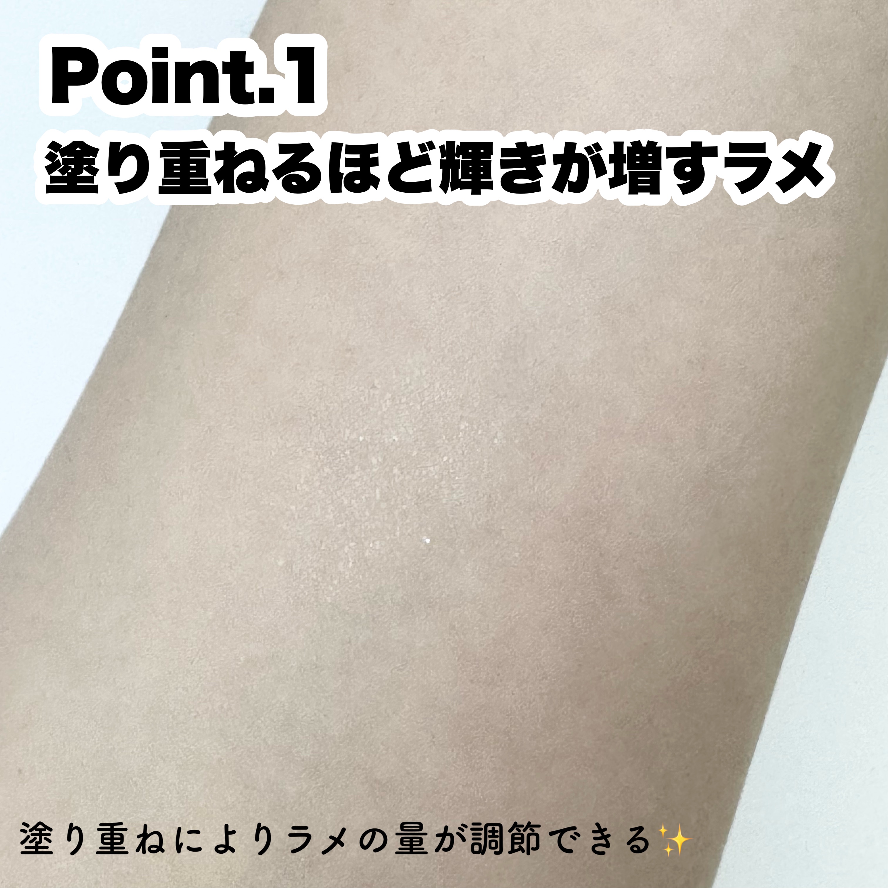 シャネル ルージュ ココ ボーム/CHANEL/口紅を使ったクチコミ（3枚目）