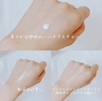 ãµã㥠PHã»ã³ã·ãã£ãã¯ãªãŒã /SAM'U/ãã§ã€ã¹ã¯ãªãŒã ã䜿ã£ãã¯ãã³ãïŒ6æç®ïŒ