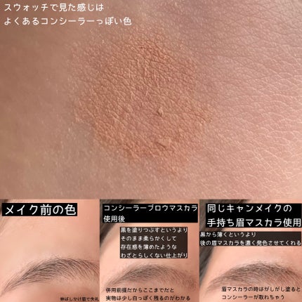 ã³ã³ã·ãŒã©ãŒãããŠãã¹ã«ã©/ãã£ã³ã¡ã€ã¯/ãã®ä»ã¢ã€ãããŠã䜿ã£ãã¯ãã³ãïŒ4æç®ïŒ