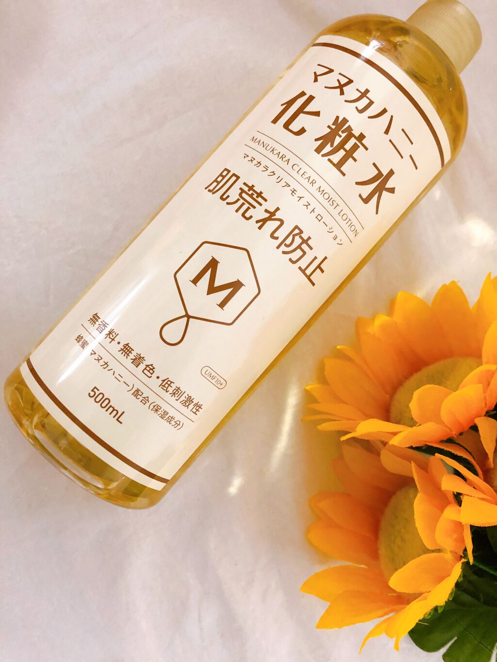 クリアモイストローション マヌカハニー化粧水/マヌカラ/化粧水を使ったクチコミ（1枚目）