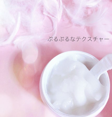 薬用アクアコラーゲンゲル スーパーセンシティブEX/ドクターシーラボⓇ/オールインワン化粧品を使ったクチコミ(2枚目)