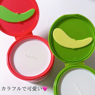 beplain 緑豆毛穴クレンジングミルクバームのクチコミ「beplainから
クレンジングバーム2種類が新発売❣️

JUNJUNさんとの共同開発だよ🫢.....」（2枚目）