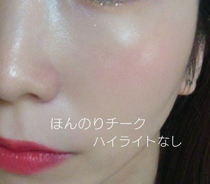 エリクシール ルフレ バランシング おしろいミルク/エリクシール/乳液を使ったクチコミ(2枚目)