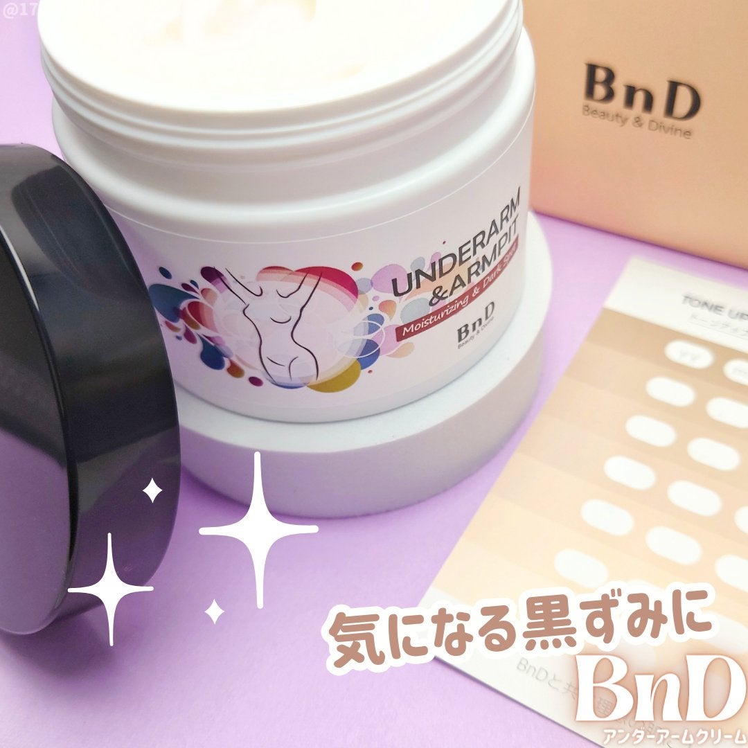 BnDアンダーアームクリーム(ボディクリーム)/BnD/デリケートゾーンケアを使ったクチコミ(1枚目)