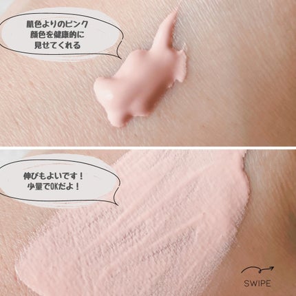 ããããð¿éåœã³ã¹ã¡ on LIPS ã.ââââââââââââââè¬çšããŒã¹ã¡ã€ã¯ã§ã¹ãã³ã±ã¢ããª..ãïŒ4æç®ïŒ