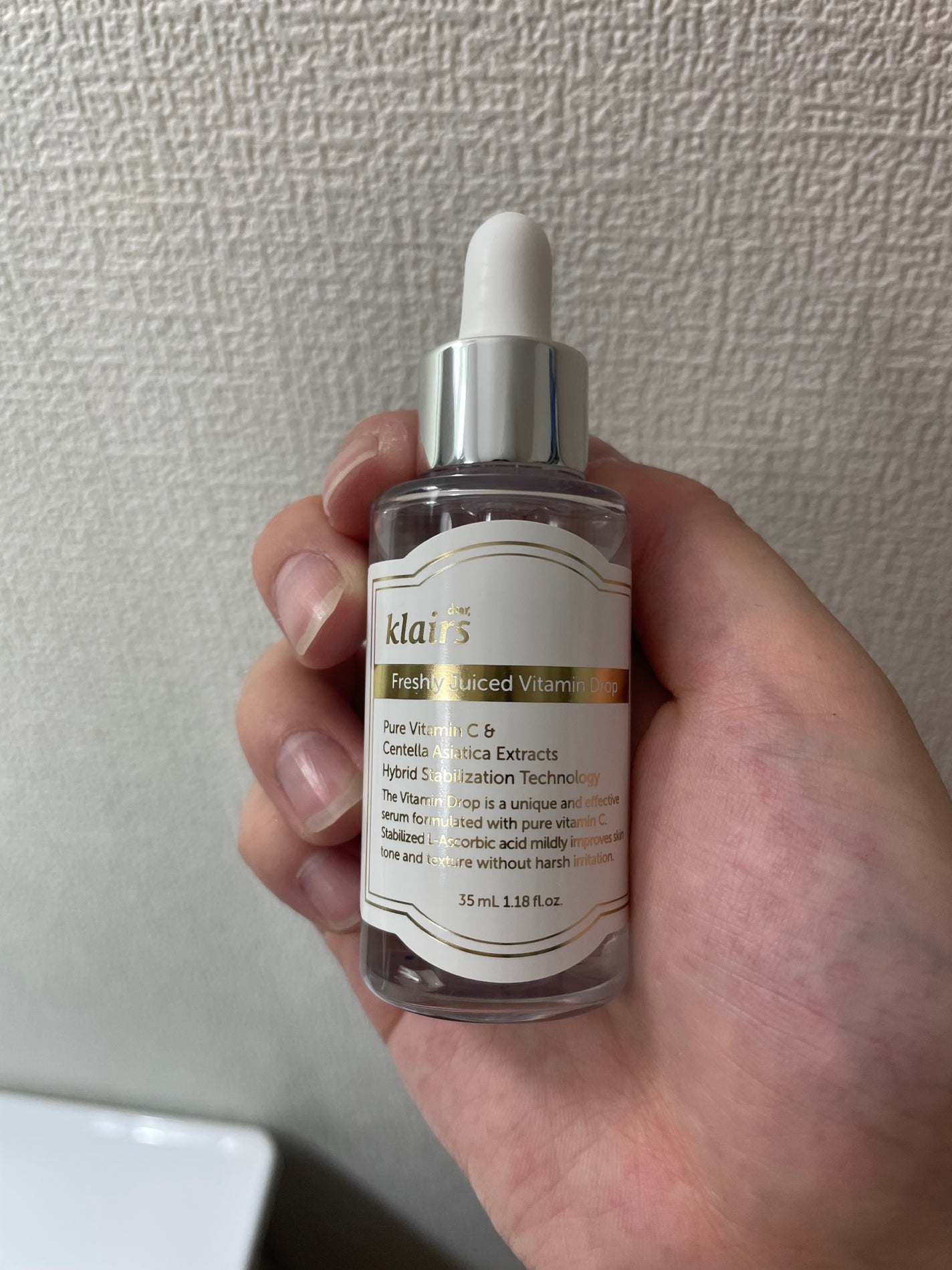 フレッシュリージュースドビタミンドロップ(35ml)/Klairs/美容液を使ったクチコミ(2枚目)