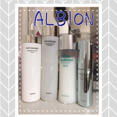 最近のスキンケアは、ALBION✨使ってます。

１番のお気に入りは"ダーマパンプミルク"😍

洗顔後にまずこの乳液を塗り込みます！
コットンでしっかり、くるくると。
すぐにしっとり潤って、肌が柔らかく