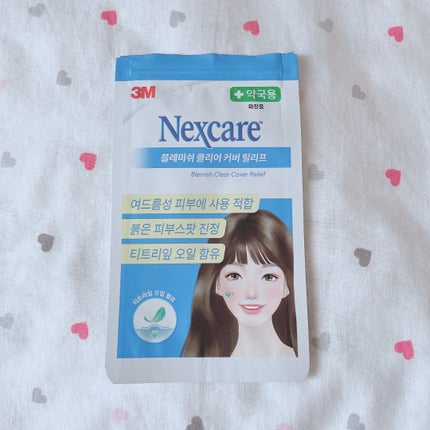 Nexcare/3M nexcare/にきびパッチを使ったクチコミ(1枚目)