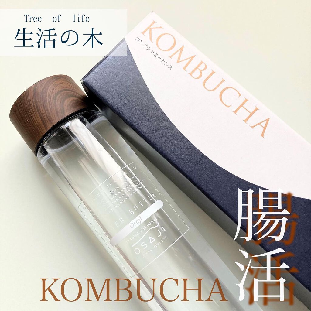 KOMBUCHA～コンブチャエッセンス～/生活の木/コンブチャを使ったクチコミ（1枚目）