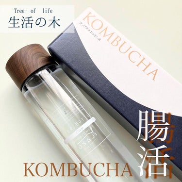 KOMBUCHA〜コンブチャエッセンス〜/生活の木/ドリンクを使ったクチコミ（1枚目）