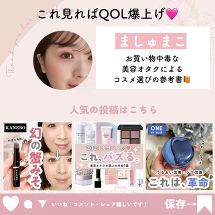 3DアイブロウカラーN/KATE/眉マスカラを使ったクチコミ(7枚目)