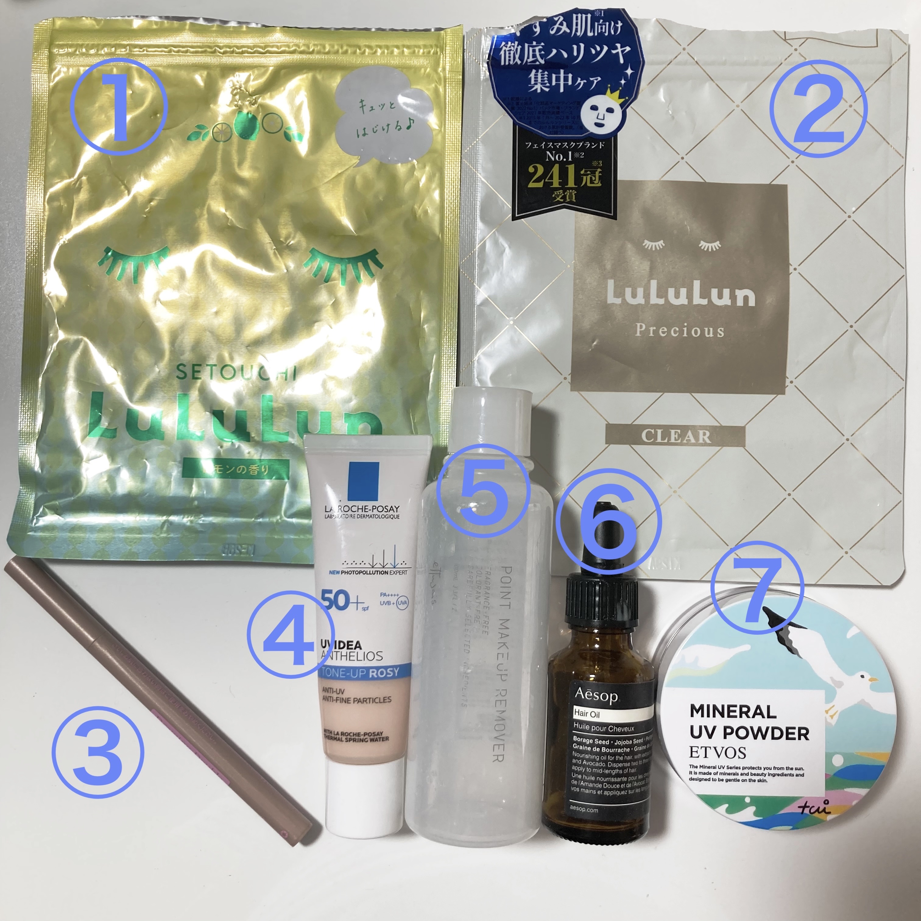 エテュセ ポイントメイクアップリムーバー/ettusais/ポイントメイクリムーバーを使ったクチコミ（2枚目）