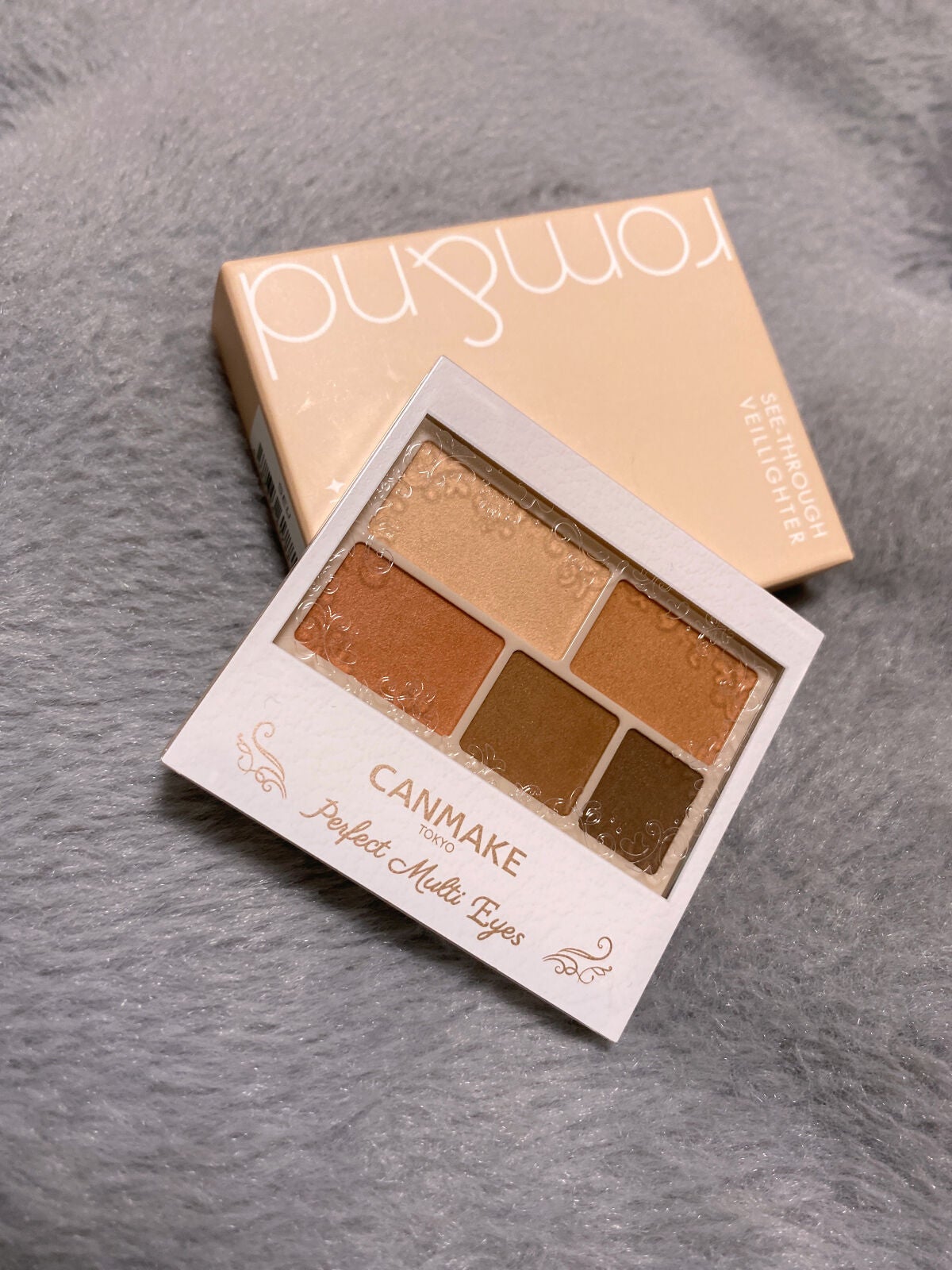 パーフェクトマルチアイズ/キャンメイク/アイシャドウパレットを使ったクチコミ(2枚目)