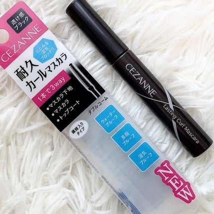 耐久カールマスカラ/CEZANNE/マスカラを使ったクチコミ(6枚目)