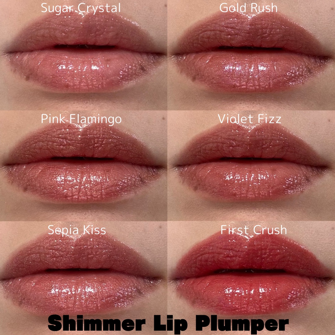 パーフェクトシャインリッププランパー ヴァイオレット フィズ(Violet Fizz)/SHEGLAM/リッププランパーを使ったクチコミ（3枚目）