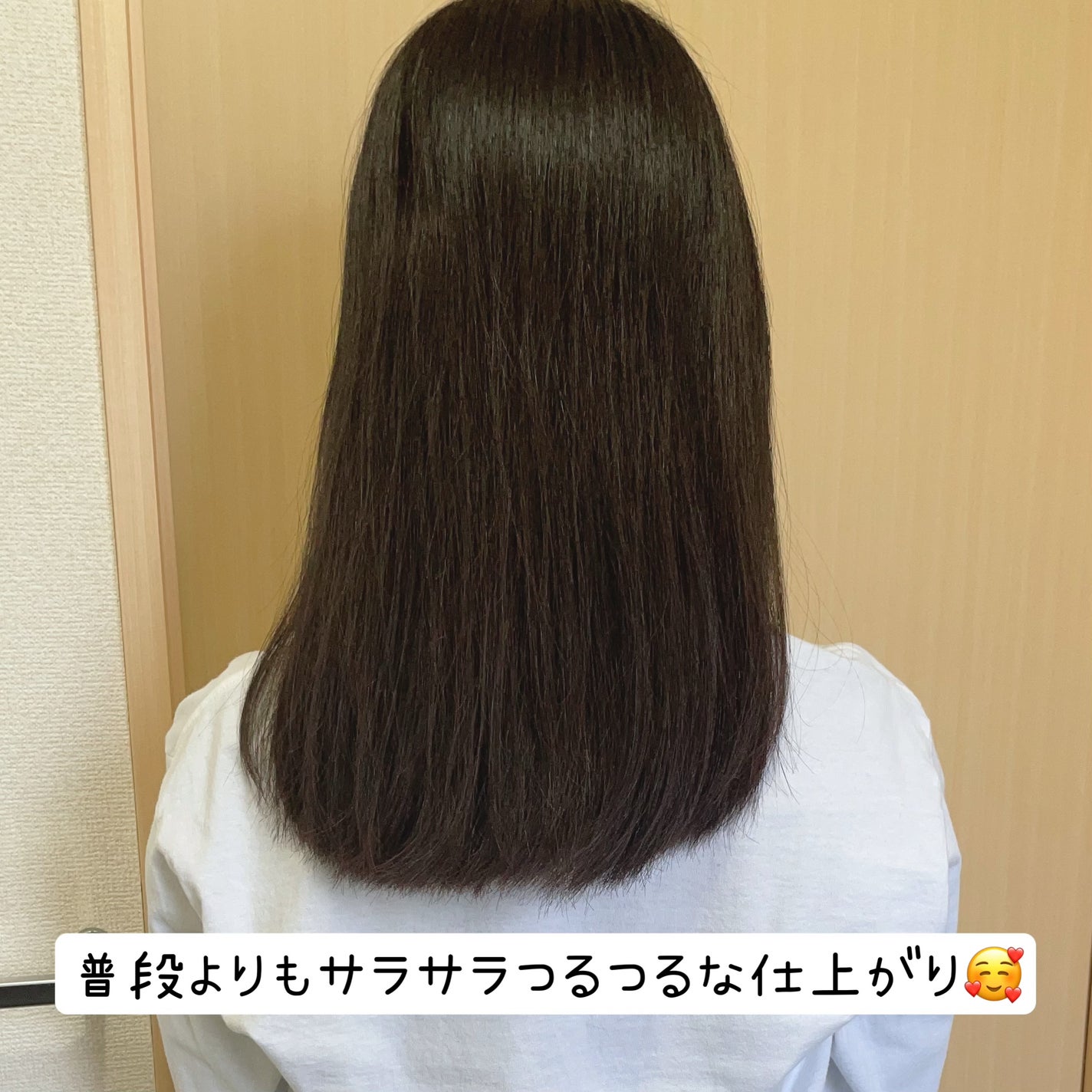 温感ヘッドスパトリートメント/TRICORE/頭皮トリートメントを使ったクチコミ(2枚目)