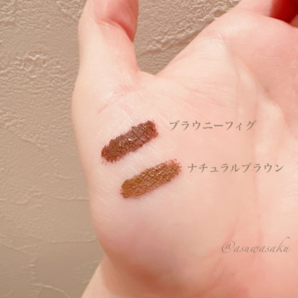 フィルム眉カラー/デジャヴュ/眉マスカラを使ったクチコミ(2枚目)