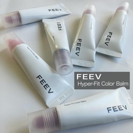 カラーバーム/FEEV/リップグロスを使ったクチコミ(2枚目)
