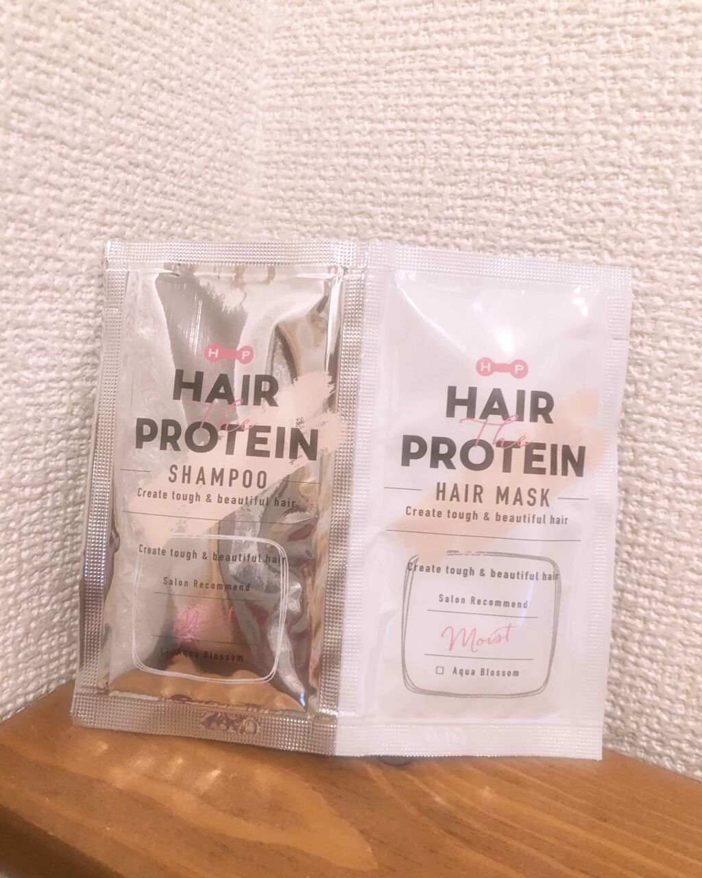 ヘアサプリ スムースナー サプリジェルシャンプー／サプリトリートメント トリートメント ポンプ 450g/LUX/市販シャンプーを使ったクチコミ（1枚目）