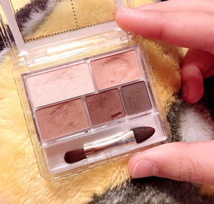 パーフェクトマルチアイズ/キャンメイク/アイシャドウパレットを使ったクチコミ(1枚目)