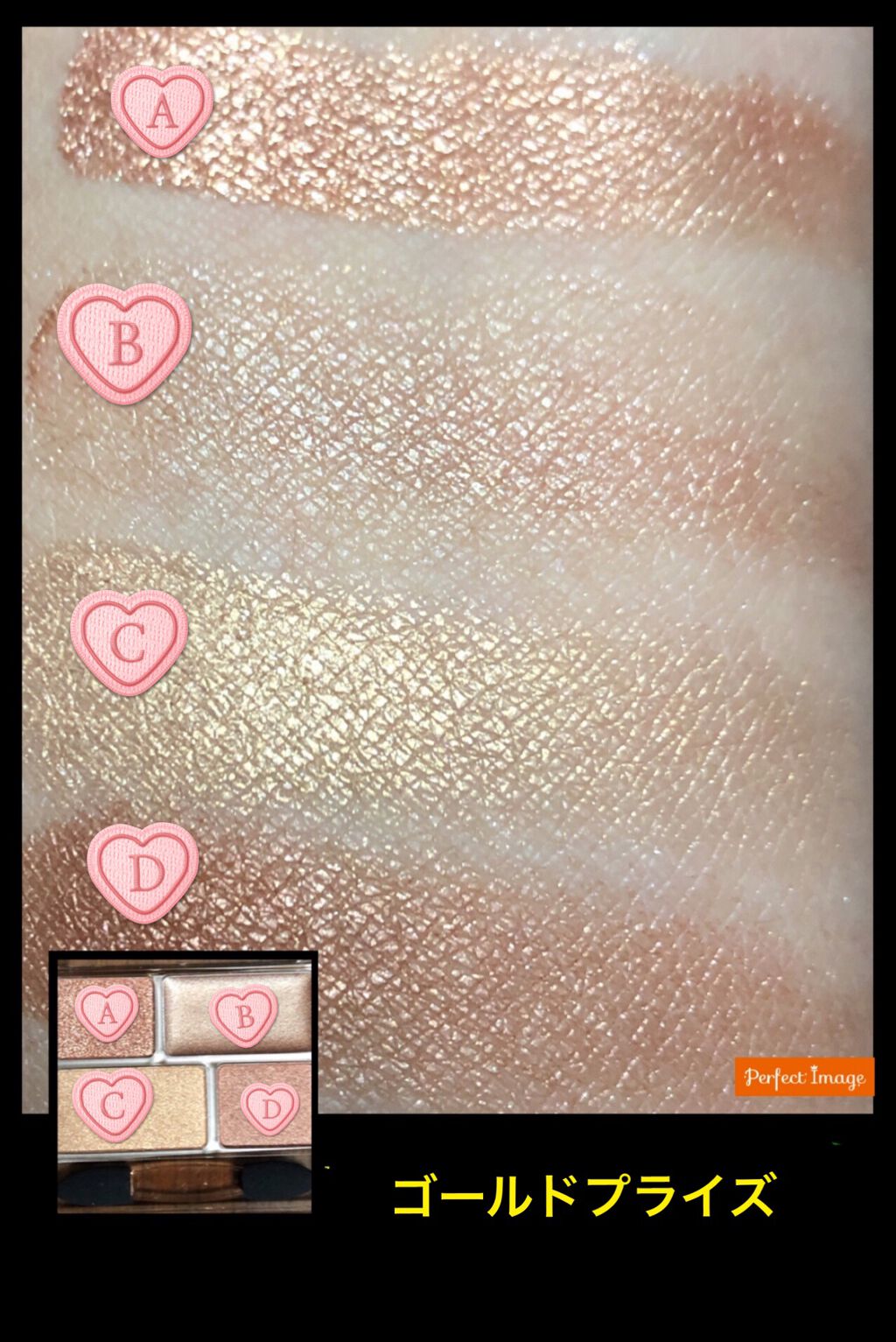 リラクシーアイシャドウ/GENE TOKYO/アイシャドウパレットを使ったクチコミ(4枚目)