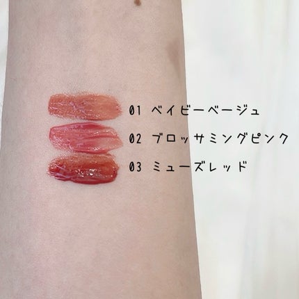 エテュセ タイムス リップ/ettusais/口紅を使ったクチコミ(2枚目)