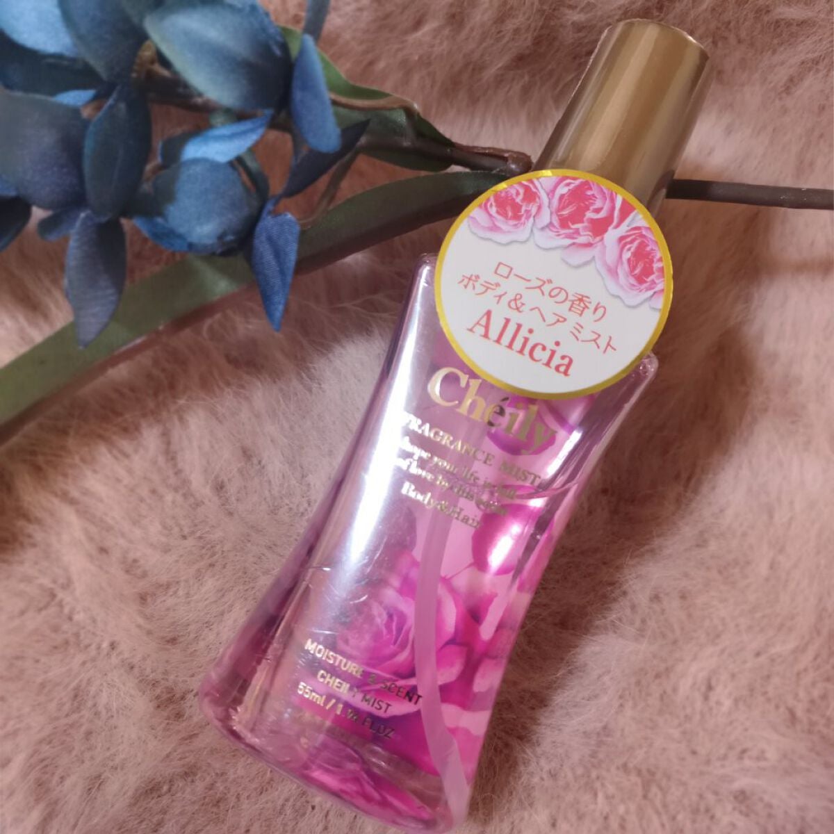フレグランスミスト アリーシア/シェイリー/香水(その他)を使ったクチコミ(1枚目)