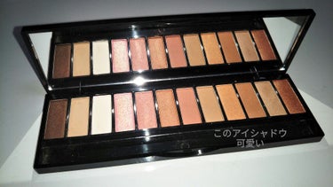 UR GLAM　BLOOMING EYE COLOR PALETTE/U R GLAM/アイシャドウパレットを使ったクチコミ（1枚目）