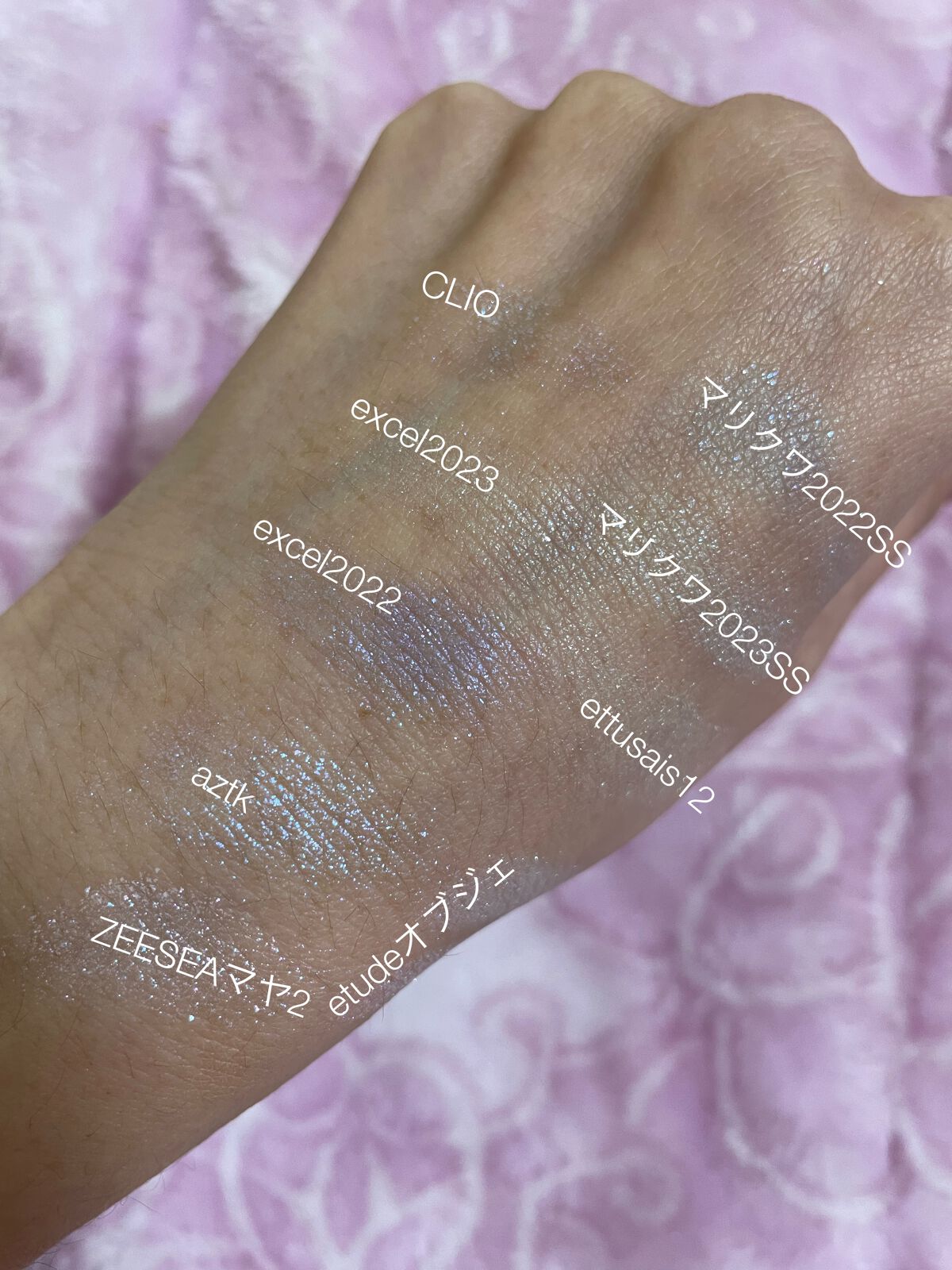 アイオープナー/MARY QUANT/単色アイシャドウを使ったクチコミ（2枚目）