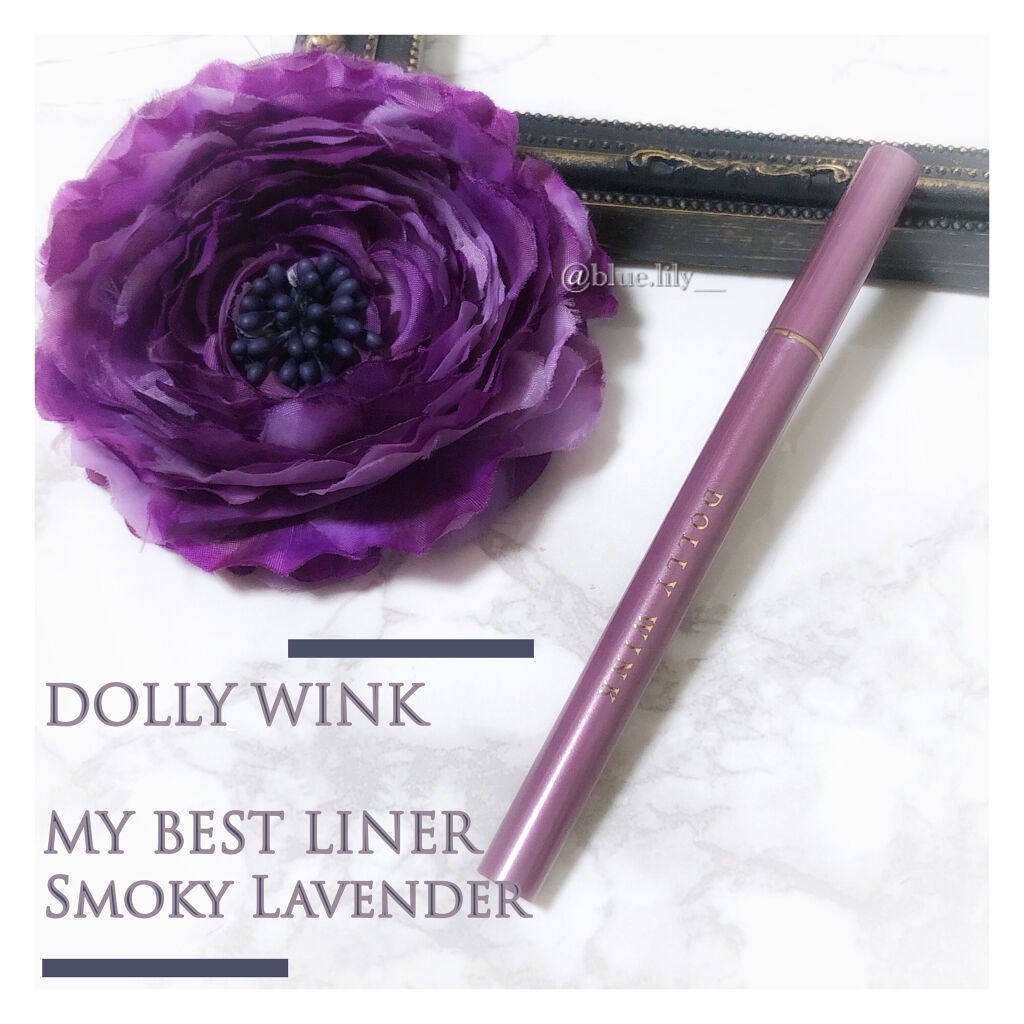 マイベストライナー/ドーリーウインク/リキッドアイライナーを使ったクチコミ(1枚目)