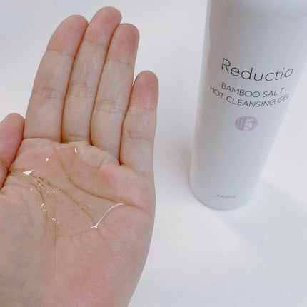 ホットクレンジングジェル/Reductio/クレンジングジェルを使ったクチコミ(2枚目)