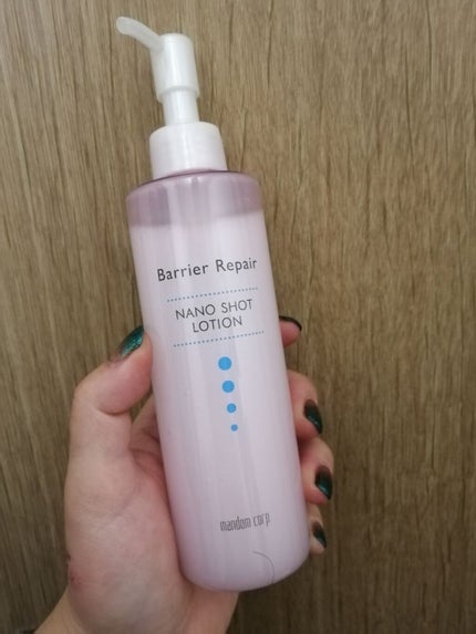 ナノショットローション/バリアリペア/化粧水を使ったクチコミ(1枚目)