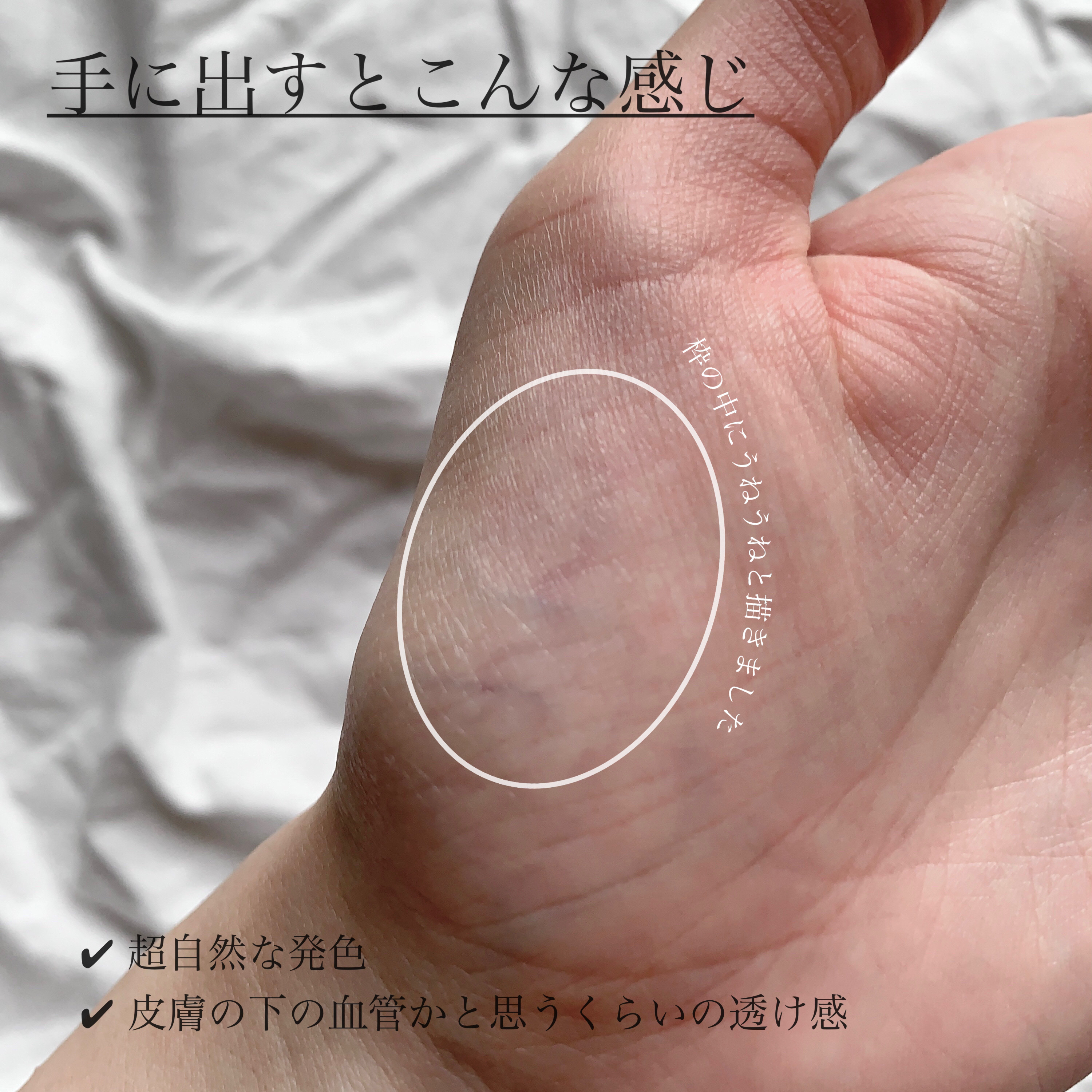 ダブルラインエキスパート(血色陰影カラー)/KATE/リキッドアイライナーを使ったクチコミ（2枚目）