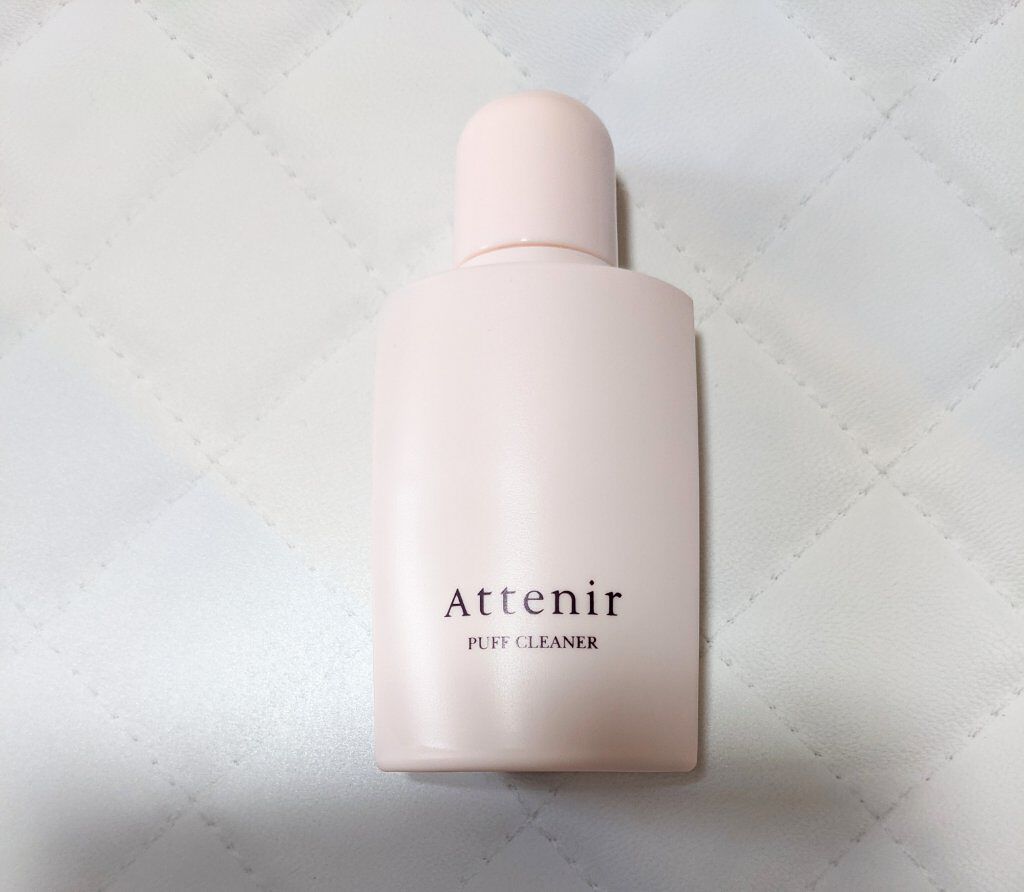 メイクアップ パフ クリーナー/アテニア/その他化粧小物を使ったクチコミ（1枚目）